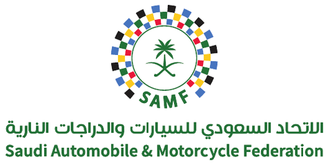 الاتحاد السعودي للسيارات والدراجات النارية