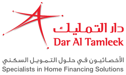 دار التمليك