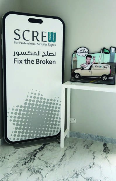ستاند SCREW